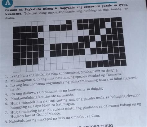 Kopyahin Ang Crossword Puzzle Sa Iyong Kwaderno Tukuyin Kung Anong