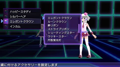 Hyperdimension Idol Neptunia Pp Final Review Chikorita157s Anime Blog