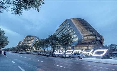 Zaha Hadids First Building In Shanghai Debuts