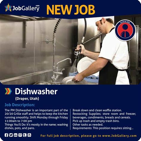 Dishwasher Jobs Hiring Now