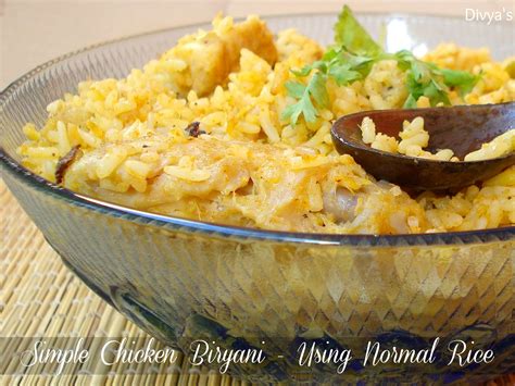 Simple Chicken Biryani Using Normal Rice Biryani Without Basmati