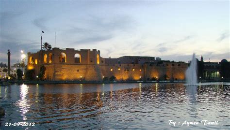 Red Castle Museum In Tripoli Libya Reviews Best Time To Visit