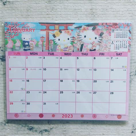 Hello Kitty Desk Calendar 2025
