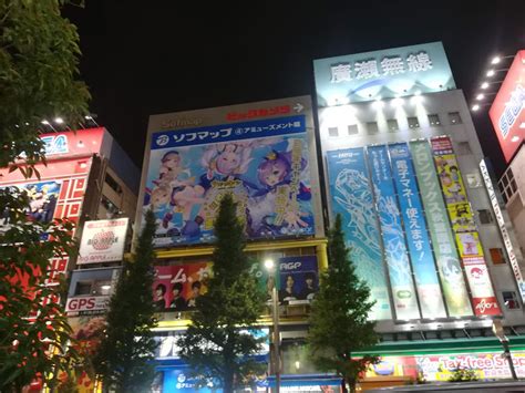 14 Best Things To Do In Akihabara Amazing Spots And Hot Activities