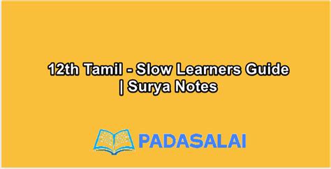 Th Tamil Slow Learners Guide Surya Notes