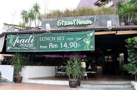 Padi house does not only reside in putrajaya, but all things considered, it is still a rather low key café as compared to others. Travel and Dining Experience: Street House (Padi House ...