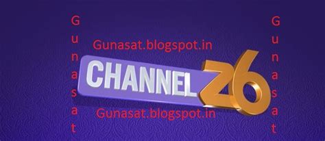 Channel 26 New Tamil Channel Coming Soon