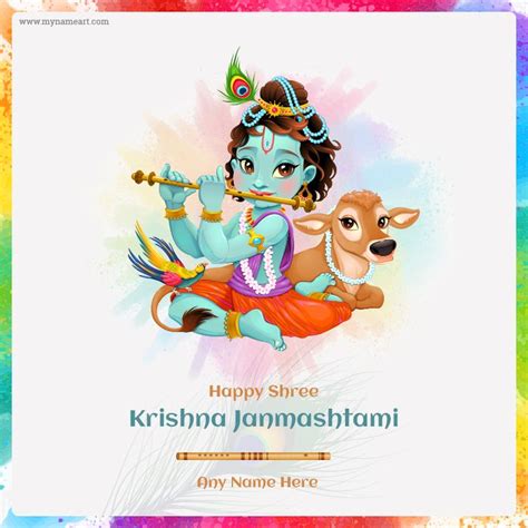 Best Happy Krishna Janmashtami Image In 2022 Janmashtami Wishes