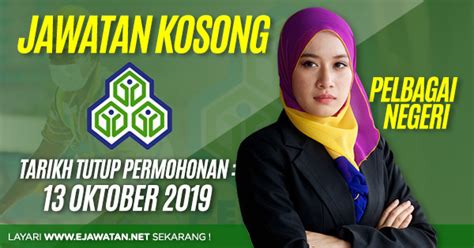 Jawatan kosong institut penyelidikan perhu… permohonan adalah dipelawa daripada warganegara malaysia yang berkelayakan untuk mengisi kekosongan jawatan kosong terkini di institut penyelidikan perhutanan malaysia (frim) sebagai : Jawatan Kosong di Pertubuhan Keselamatan Sosial (PERKESO ...