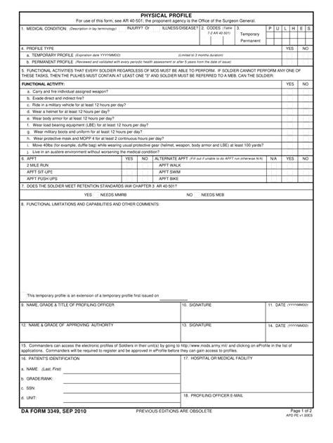 Army Profile Form Fillable Printable Forms Free Online