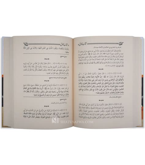 Kitab Al Fitan Hafidh Nuaym Ibn Hamad Al Maruzi 228h