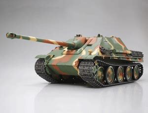 Tamiya R C Jagdpanther Full Option Model Tank Kit Model Tanks Model Tank Kits Rc Tank
