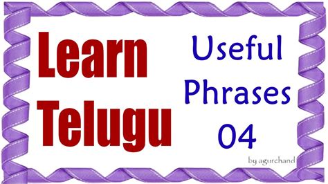 Learn Telugu Through English Useful Phrases 04 Youtube