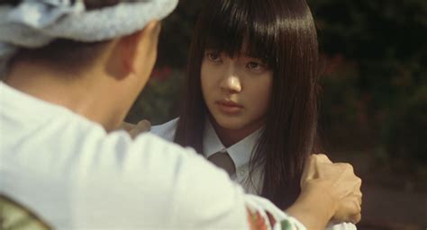 They could have made a good movie but. Kimi ni Todoke The Movie - Random Curiosity