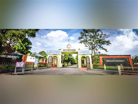 Assam Dibrugarh University Ragging Case One More Accused Arrested