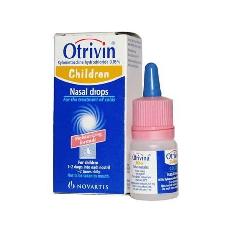 قطرة اوتريفين للاطفال