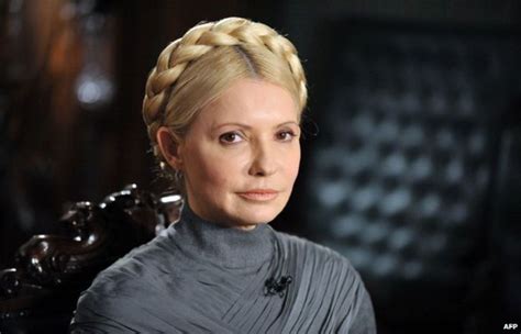 Profile Yulia Tymoshenko Bbc News