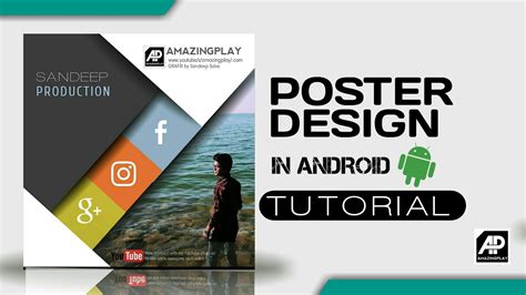 Poster Graphics On Android Tutorial Banner Designing By Amazingplay