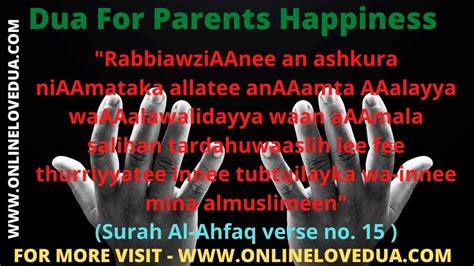 Dua For Parents Health And Long Life In English