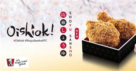 Key in promo code teatimecode is copied at check out to get free delivery between 3pm to 5pm. KFC Delivery: Free 1pc Shoyu Sansho chicken promo code ...