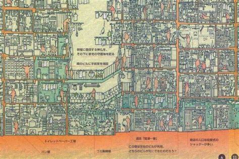 Kowloon Walled City Section Kowloon Walled City Walled City Kowloon