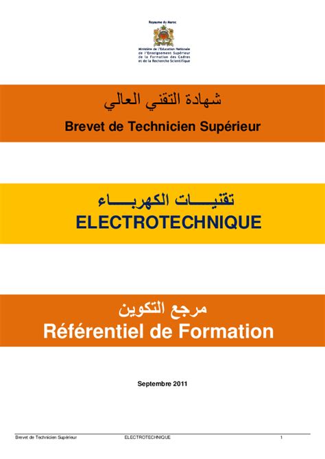 Exemple Rapport De Stage Ouvrier Bts Electrotechnique Le Meilleur Exemple