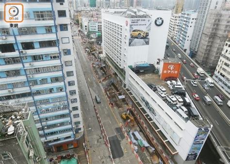 紅磡，土瓜灣是您與我的家。 我們會透過共同努力，守護我們所愛的家園，為紅磡，為土瓜灣，為香港，建立更美好的將來。 hung to alliance ，是同盟的意思。 沙中線沉降致大廈牆現裂痕 港鐵擬資助居民維修｜即時新聞｜港澳｜on.cc東網