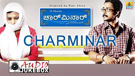 Charminar Kannada Movie Audio Jukebox Prem Meghana Goankar R