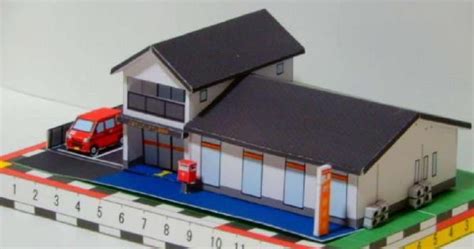 Papermau Japanese Post Office Miniature Paper Model By Sakamoto Sanda