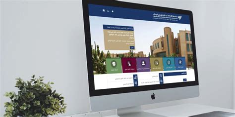 من أهم الجامعات التعليمية جامعة تبوك البوابة فهي من أفضل الجامعات الإلكترونية التي توفر للطلاب جميع المواد الدراسية والمقررات عبر موقعها الإلكتروني مما جامعة تبوك القبول والتسجيل 1443. فتح باب القبول لبرامج الدراسات العليا للعام الجامعي 1442 ...