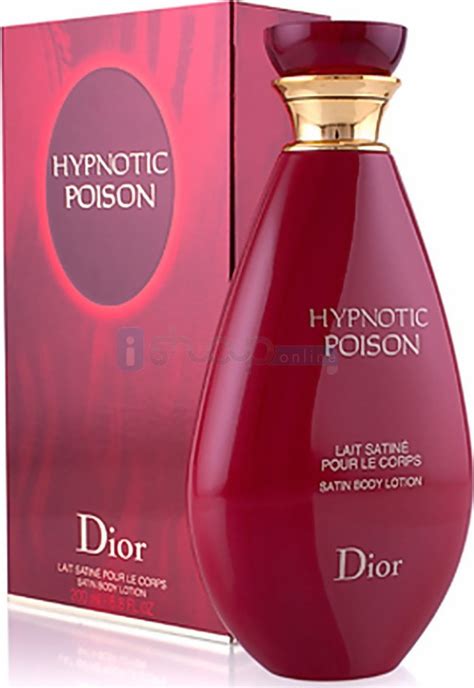 Dior Hypnotic Poison Satin Body Lotion 200ml Skroutzgr