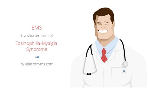 Ems Eosinophilia Myalgia Syndrome