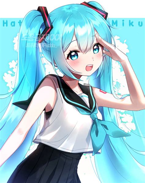 Miku Vocaloid Number Vocaloid