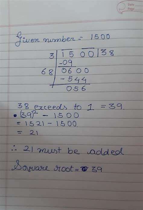 17 Find The Least Number Which Must Be Added To 1500 So As To Get A