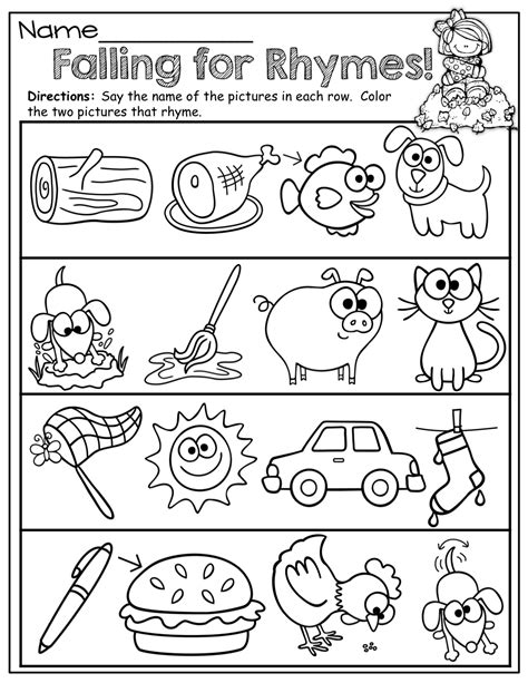 Rhyming Word Worksheet All Kindergarten