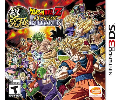 Extreme butouden is the next installment of the series of fighters embedded in the dragon ball universe. Dragon Ball Z : Extreme Butoden 3DS - hadriatica