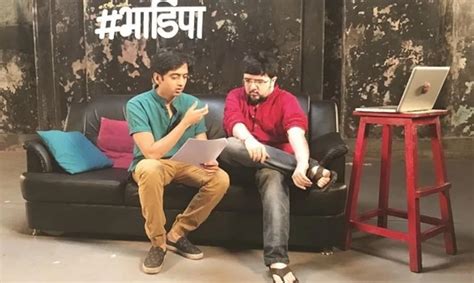 Casting Couch With Amey And Nipun Mahesh Manjrekar Tv Episode 2016 Imdb