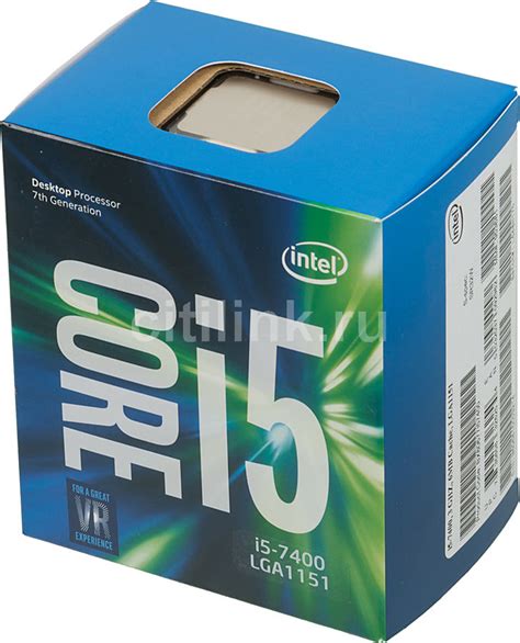 Процессор Интел Кор Ай 5 7400 Цена Telegraph