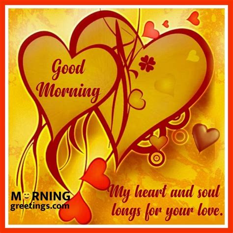 25 Good Morning Hug Quotes And Messages Cards Morning Greetings