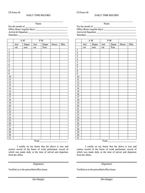 Downloadable Printable Dtr Form Printable Forms Free Online