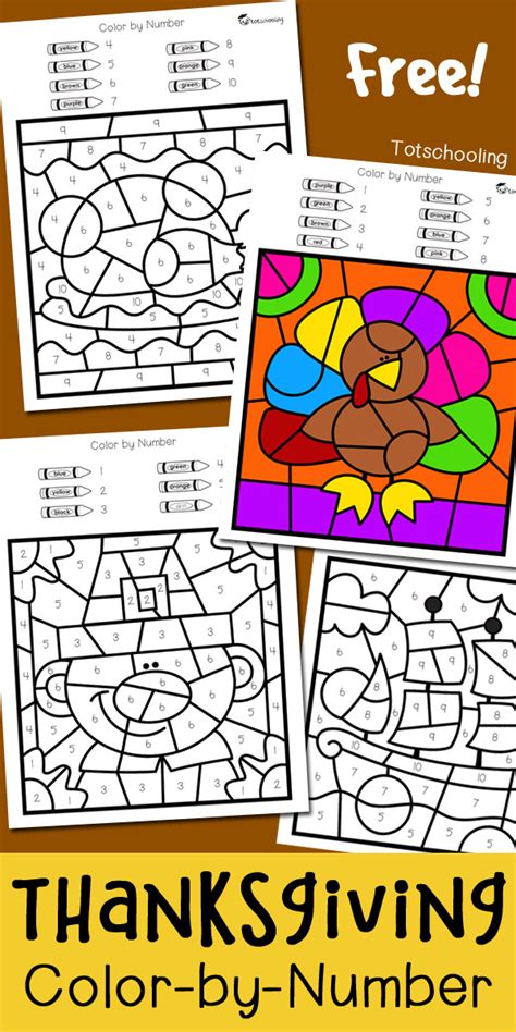 Each number bonds to 10 worksheet can be downloaded free below. Thanksgiving Color by Number | Totschooling - Toddler ...