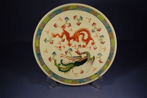 Chinese Antique Porcelain Platedragon And Phoenix Lot 166a Dragon