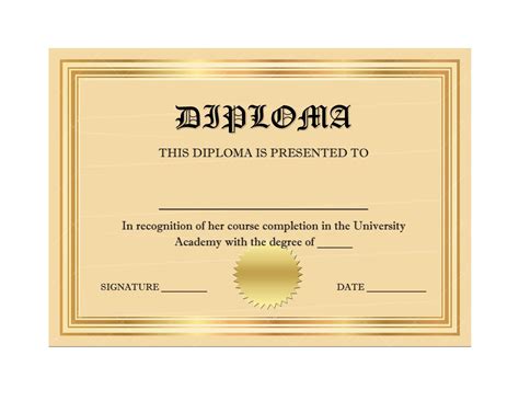 Free Printable Diploma Template