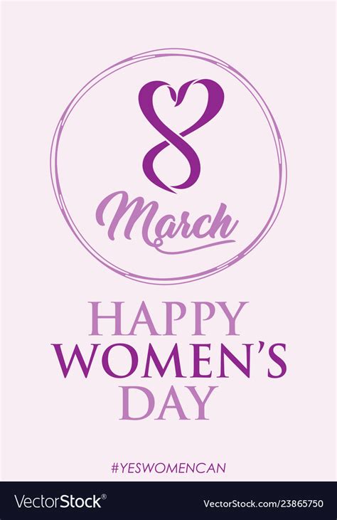 International Womens Day Poster Royalty Free Vector Image
