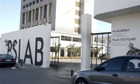 We did not find results for: PSLab - Beirut - Lighting Designers