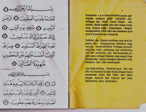 Dalam hadits riwayat bukhari dan muslim seorang sahabat berkata pada nabi muhammad saw: Makanan Sunnah: TERAPI QURAN - RUQYAH SYARIAH & AYAT MANZIL