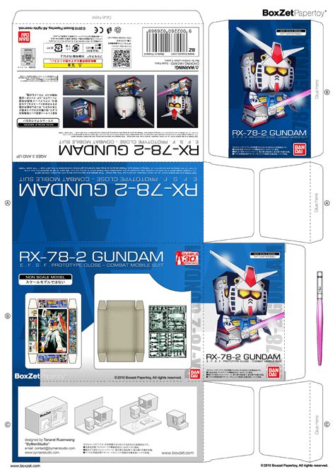PaperToy Gundam BoxZet Gundam Papercraft Paper Toys Paper Crafts