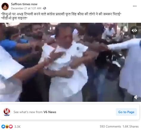 Viral foto adeeilhmm instagram follow instagram @ faturahmn__ join grup tele : Fact Check: No, the viral video does not show Congress ...