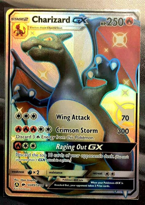 How rare is a charizard gx card? There's a new Shiny Charizard GX card in town. Is this one actually worth buying?