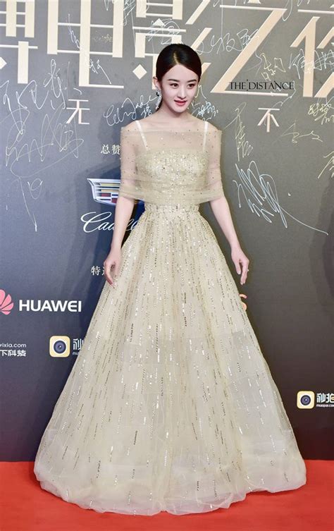 Zhao Li Ying Formal Dresses Long Dresses Gowns Dresses